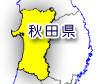 秋田県地図