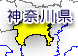 神奈川県地図