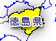 徳島県地図