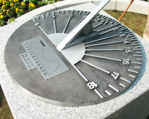 砧公園日時計